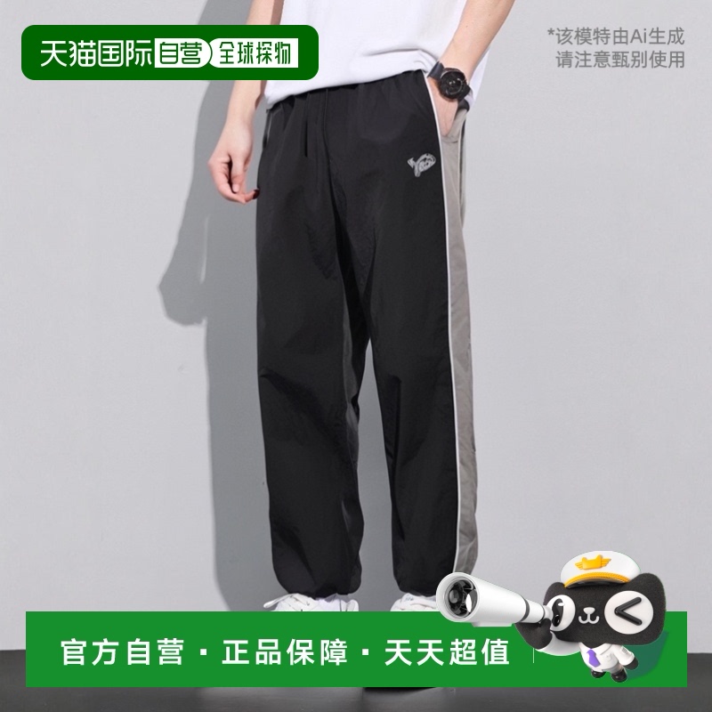 韩国直邮YALE NYLON SPORTS TEAM PANTS BLACK运动T恤YD08PT7001B