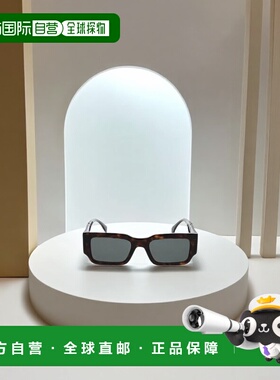 香港直邮Fendi 徽标太阳镜 FE40131I