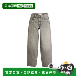 李维斯女士灰色直筒裤 Dad牛仔裤 Baggy 自营欧洲直邮Levis