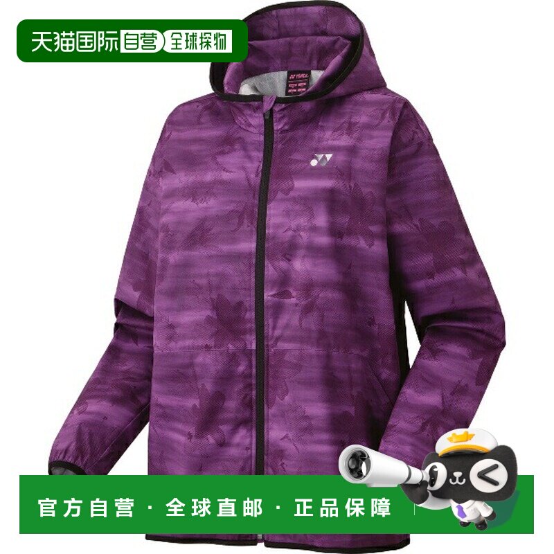 日本直邮Yonex 女士带衬里防风保暖派克大衣网球保暖夹克 (78077-