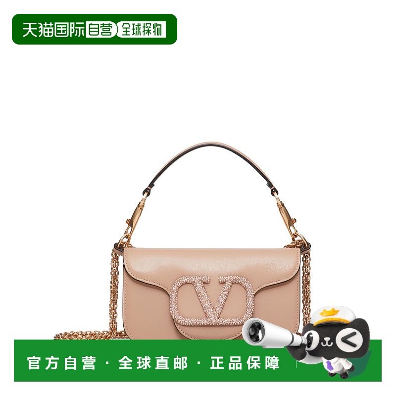 1h可退 香港直邮Valentino 华伦天奴 女士 小号Loco翻盖单肩包 WB