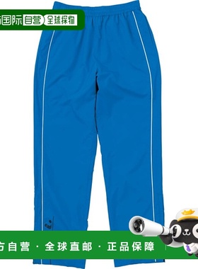 日本直邮LUCENT 男女通用防风裤蓝色网球 XLW5307 外穿显瘦正品