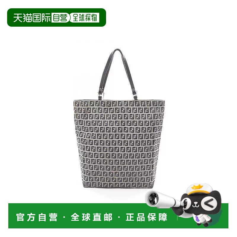 1h可退 日本直邮中古Fendi芬迪女包B级9新Tote Bag托特包帆布托特