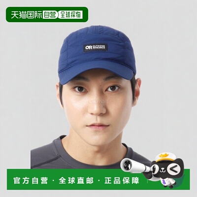 韩国直邮outdoor research  帽子遮阳帽