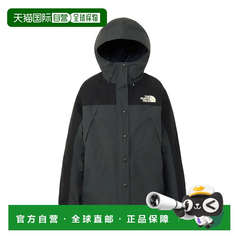 日本直邮THE NORTH FACE 北面女款山地轻量夹克 沥青灰黑配色