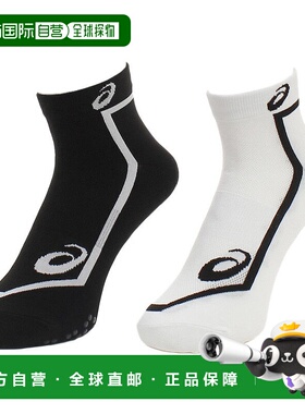 日本直邮ASICS-ASIC（男子，女子）田径马拉松赛2件袜子3093A026.