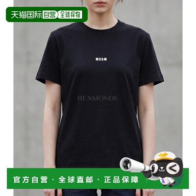 韩国直邮msgm 通用 上装T恤