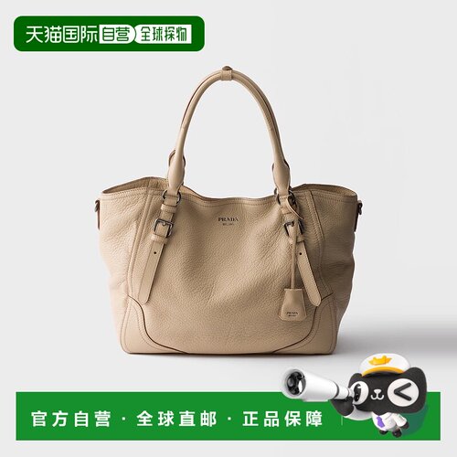 1h可退 欧洲直邮PRADA 普拉达 25秋冬 1BG602_2HIK_F0036_V_OOO