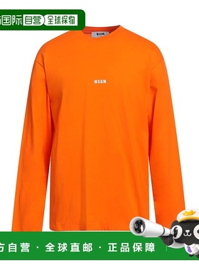 1h可退 香港直邮潮奢 Msgm 男士 基础款T恤 orange橙色 舒适时尚