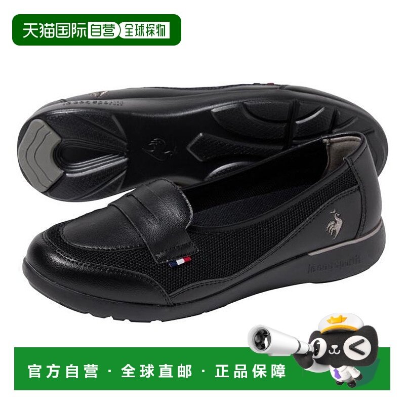 日本直邮LE COQ LCS VOSNE LCSヴォーヌ女士运动鞋 LU5FSN77LZ