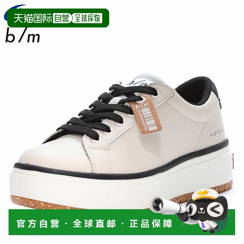 日本直邮Moonstar 男女士运动鞋 B/M Nomad Walkie 奶油色 MOONST