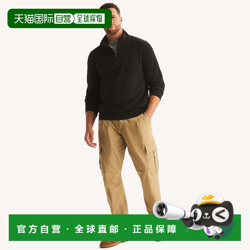 自营Nautica Mens Big & Tall Quarter-Zip Fleece Sweatshirt -