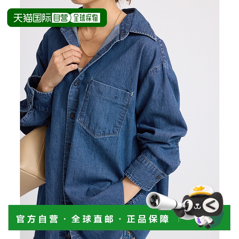 1h可退 日本直邮IENA 女装 7.5oz 水洗轻薄牛仔衬衫 设计感胸袋