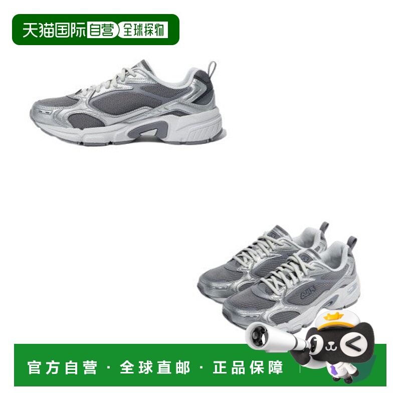 韩国直邮FILA Memory Decimus V3 MS斐乐1RM02954H071