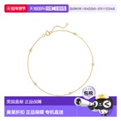 Station Simons 脚链 Pure 黄金 14kt 自营 Ross Diamond