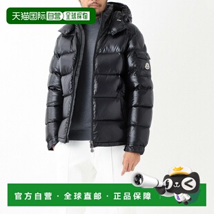 日本直邮Moncler MONCLER 男士黑色连帽羽绒服 Maya 1a53600 6895