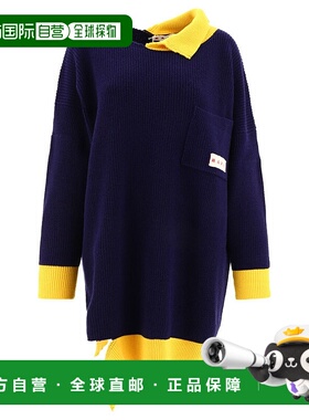 欧洲直邮MARNI 女士连衣裙 ABMD0111Q1UFH440MXB84