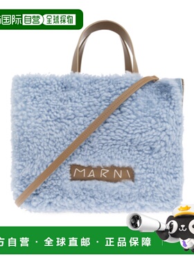 香港直邮MARNI 女士斜挎包 SHMP0069L8P8680ZO994 AW2025 蓝色