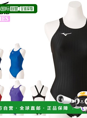 日本直邮Mizuno 女士竞赛泳衣 高开裆蕾丝露背款 MIZUNO N2MA0222