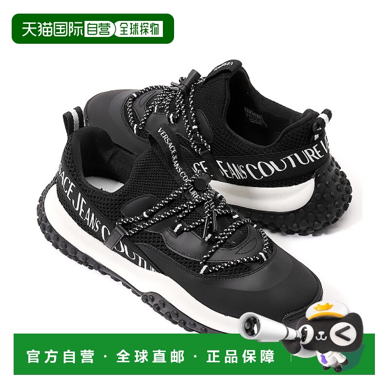 韩国直邮VERSACE 徽标 Hyber 运动鞋 (79YA3SN2 ZSD01 899) 运动