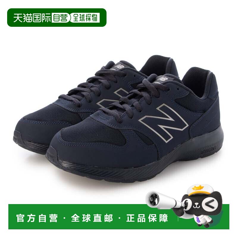 日本直邮New Balance 运动鞋 男士 MW500 宽楦 4E C-CAP ABZORB图片