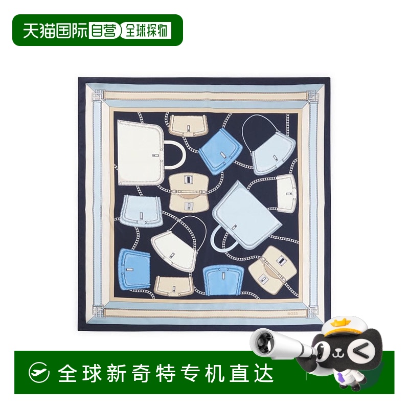 自营bossItalian-made scarf in printed silk twill - patterned