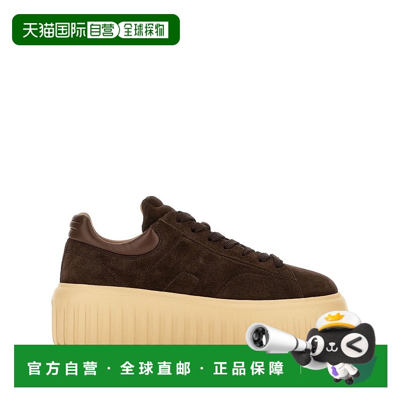 香港直邮Hogan 男士 H-STRIPES 皮质运动鞋 HXW6450FC6TPJQ