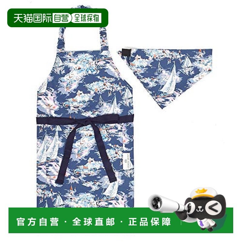 【日本直邮】Colorful Candy Style 儿童围兜100-120Riviera N125