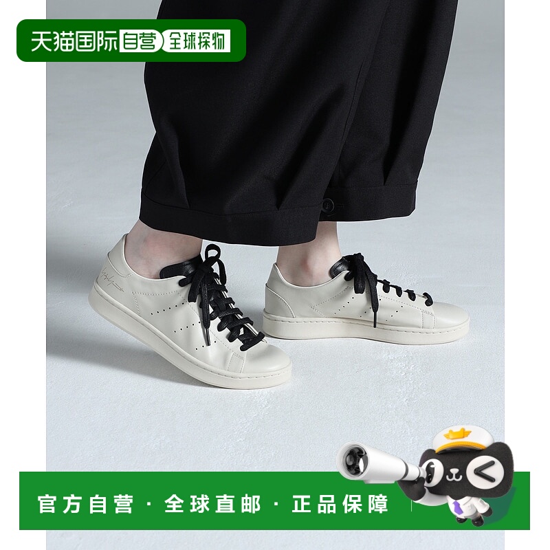 1h可退 日本直邮Y-3 男女同款 经典廓形 皮革风格 斯坦史密斯运动