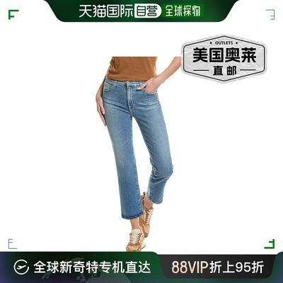 AG Jeans Isabelle 高腰直筒九分牛仔裤 - 蓝色 【美国奥莱】直发