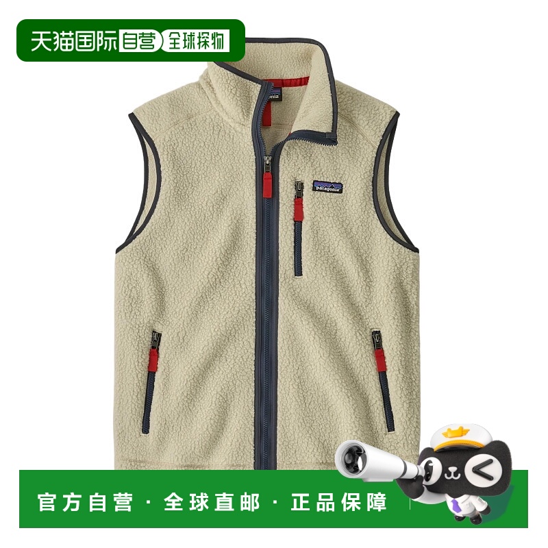 香港直邮巴塔哥尼亚（Patagonia） Retro Pile 男款经典保暖抓绒