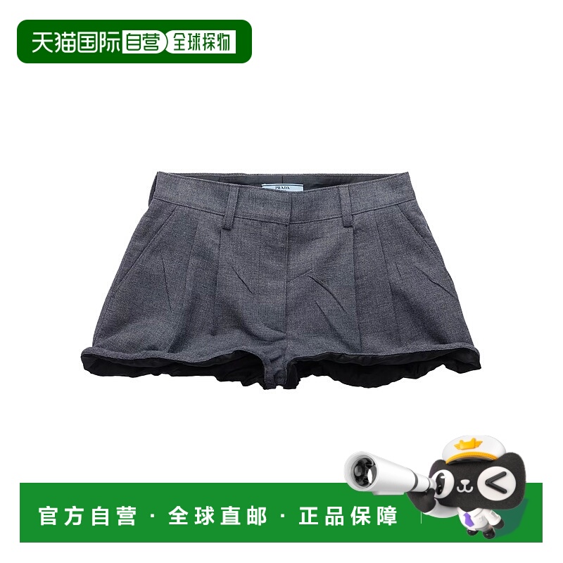 1h可退 香港直邮PRADA 女士休闲裤 P282JSOOO15DJF0308 SS2026 灰