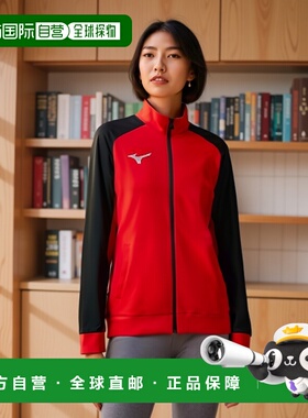 【日本直邮】美津浓Mizuno修身款 运动夹克外套32MC9116中国红/黑