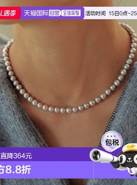 韩国直邮TATIANA 天然灰色淡水珍珠项链TATI301564706纯银