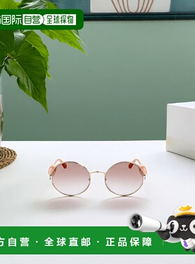 1h可退 香港直邮潮奢 Chloe 蔻依 女士 圆形框太阳镜 CE167S7