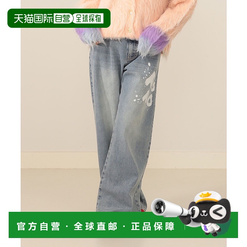 1h可退 日本直邮mmts 女装 NCNL 牛仔裤 半拉链设计 猫咪主题 宽