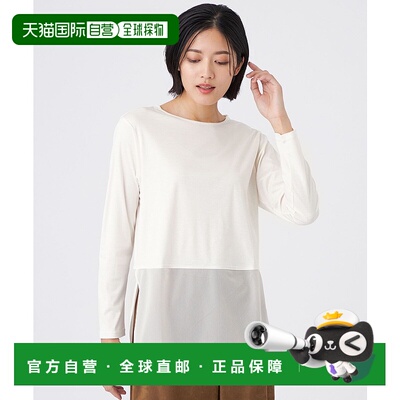 1h可退 日本直邮TRANS WORK 女装 宽松半透明下摆T恤 简约百搭设