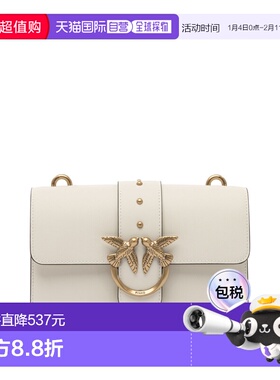 1h可退 香港直邮Pinko 品高 女士 白色皮革斜挎包 105856A0F1Z14Q