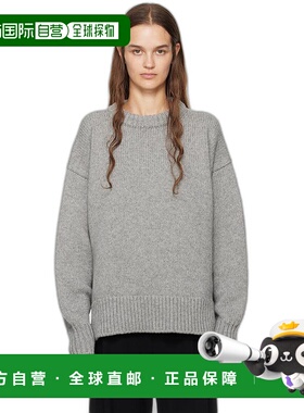 1h可退 【美国直邮】The Row灰色Ophelia毛衣 女装 女士精品 毛衣