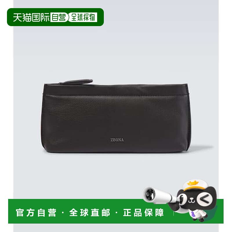 香港直邮zegna杰尼亚Secondskin男士洗漱包 【付后1h可退】化妆包