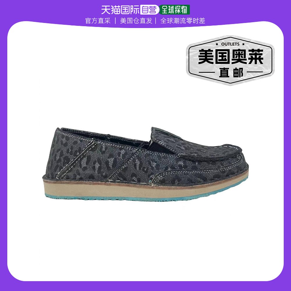 very gMillie Sneaker In Charcoal- charcoal【美国奥莱】直发