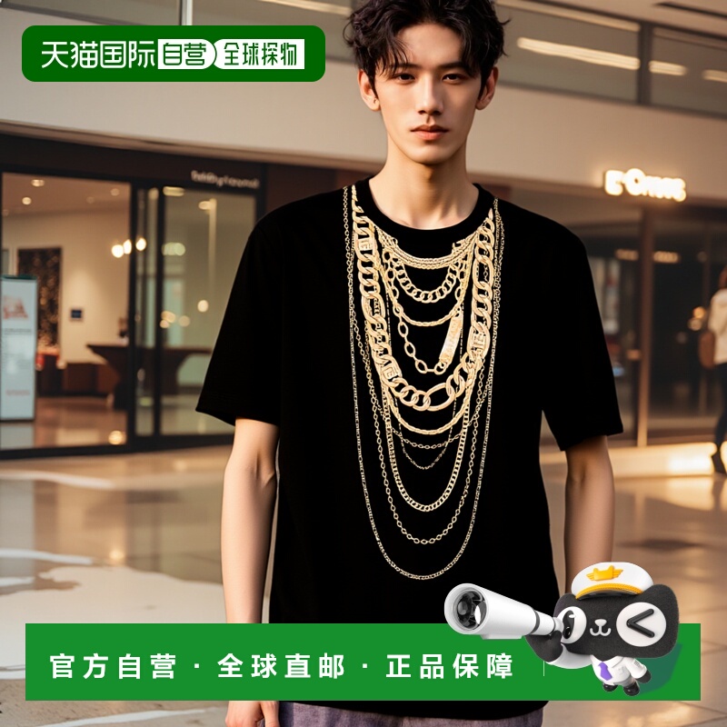 1h可退 欧洲直邮balmain 男士 上装T恤短袖男装