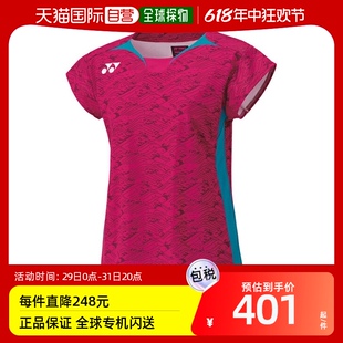 女 208 比赛衬衫 网球 羽毛球服 Yonex 合身衬衫 日本直邮