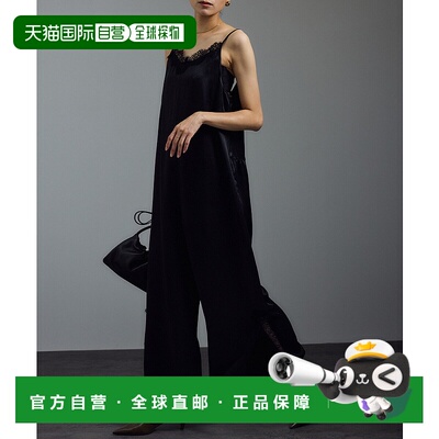 1h可退 日本直邮SALON adam et rope' 女装 法国蕾丝拼接醋酸吊带