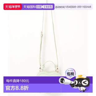 1h可退 日本直邮Samantha Vega 女士心形肩背包 00072310150081