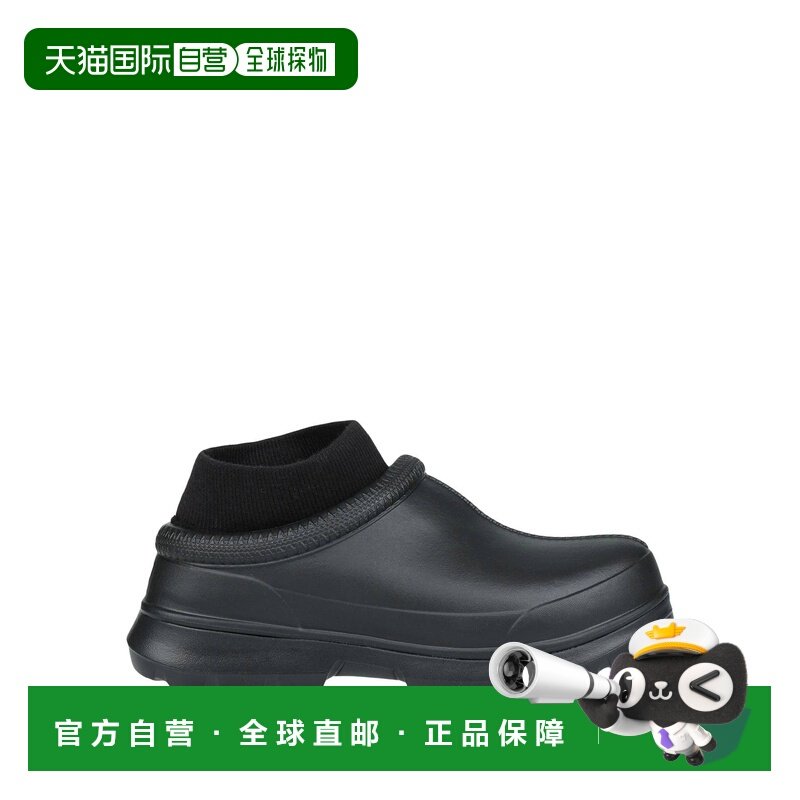 1h可退 香港直邮Ugg 女士 Mules 木屐 black黑色 舒适时尚女鞋,女鞋,穆勒鞋,淘宝优惠券,粉丝福利购,淘宝优惠卷