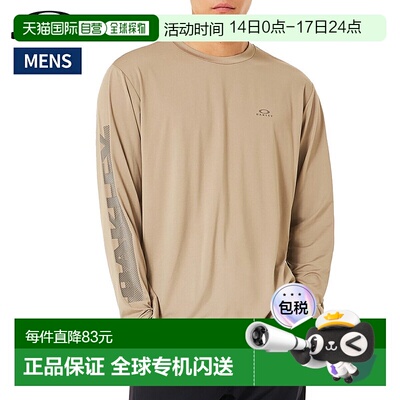日本直邮Oakley Enhance QD LS Tee（SLV EVO 4.7）- 男士米色长