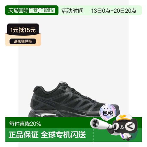 SALOMON萨洛蒙 XT-Pathway 2 男女同款休闲跑步鞋 低帮舒适 L476