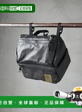 日本直邮152039AS2OV 尼龙聚碳酸酯香料盒 香料盒 冷袋冷藏盒