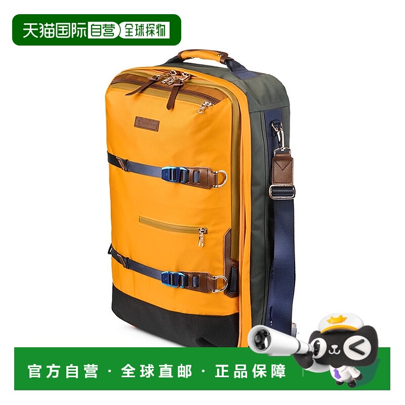 日本直邮master-piece 商务大容量防水3WAY背包 适合通勤装A3/A4/